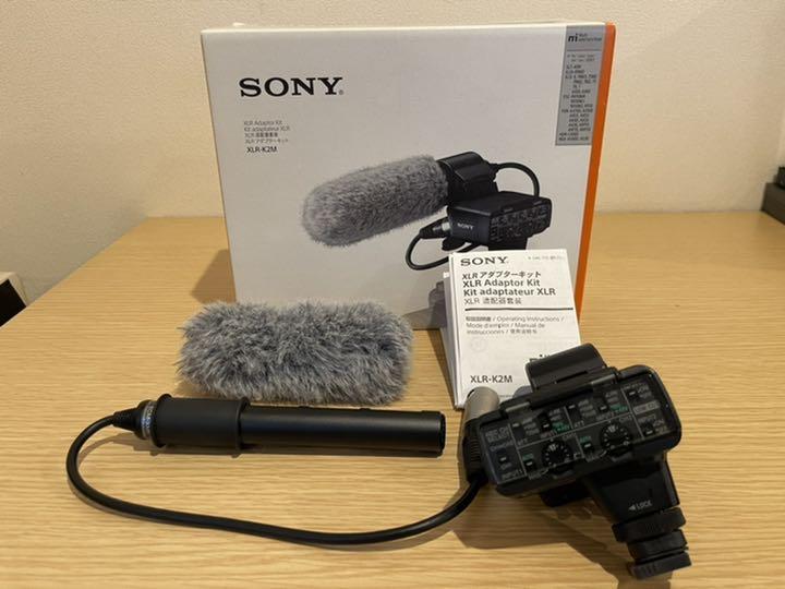 高い素材
SONY XLR-K2M その他 高い素材
SONY XLR-K2M その他