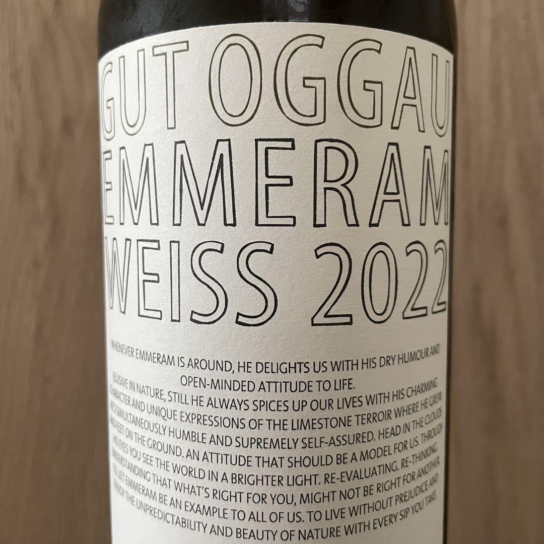 ワイン Gut Oggau Emmeram 2022