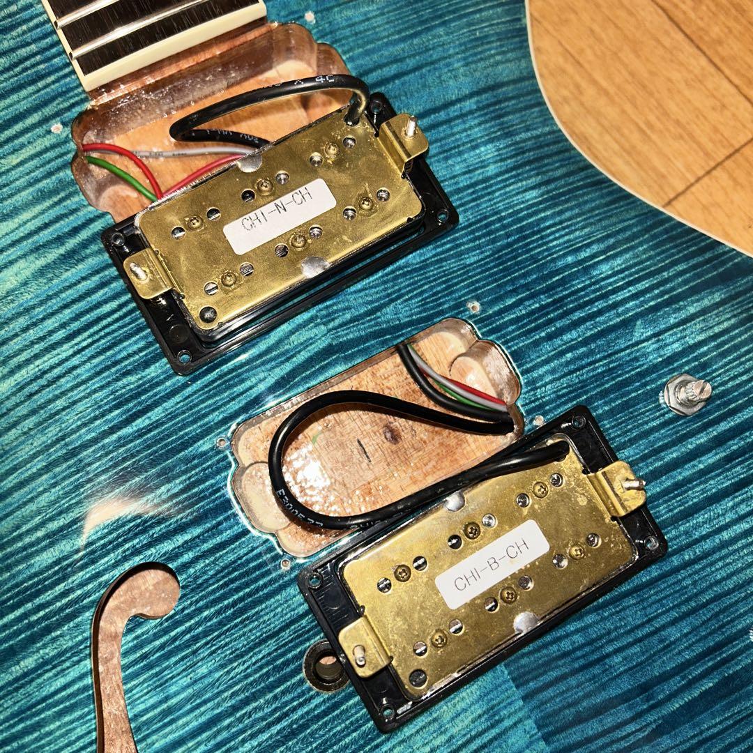 PRS SE ZACH MYERS / Railhammer PU Chisel