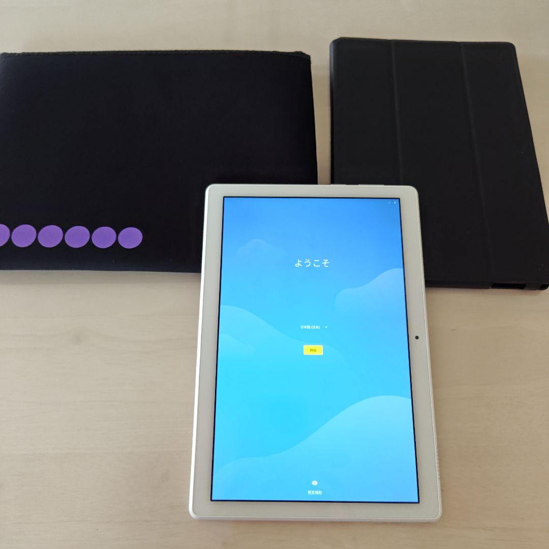 Androidタブレット本体 lenovo 801lv Lenovo 新品同様 TAB5 801LV ホワイト ソフトバンク SIMロック