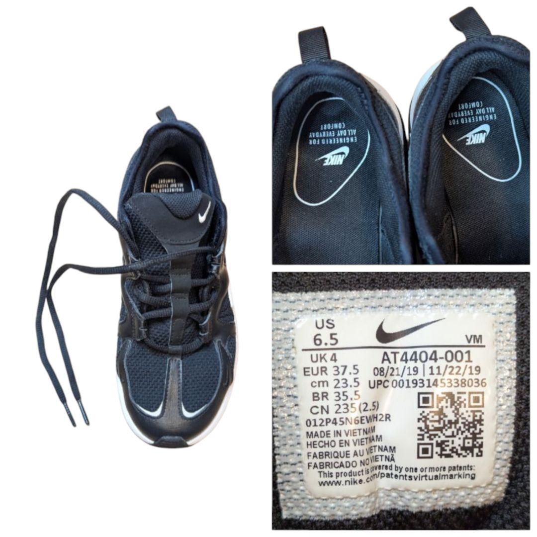NIKE AIR MAX GRAVITON ナイキ エアマックス 23.5cm