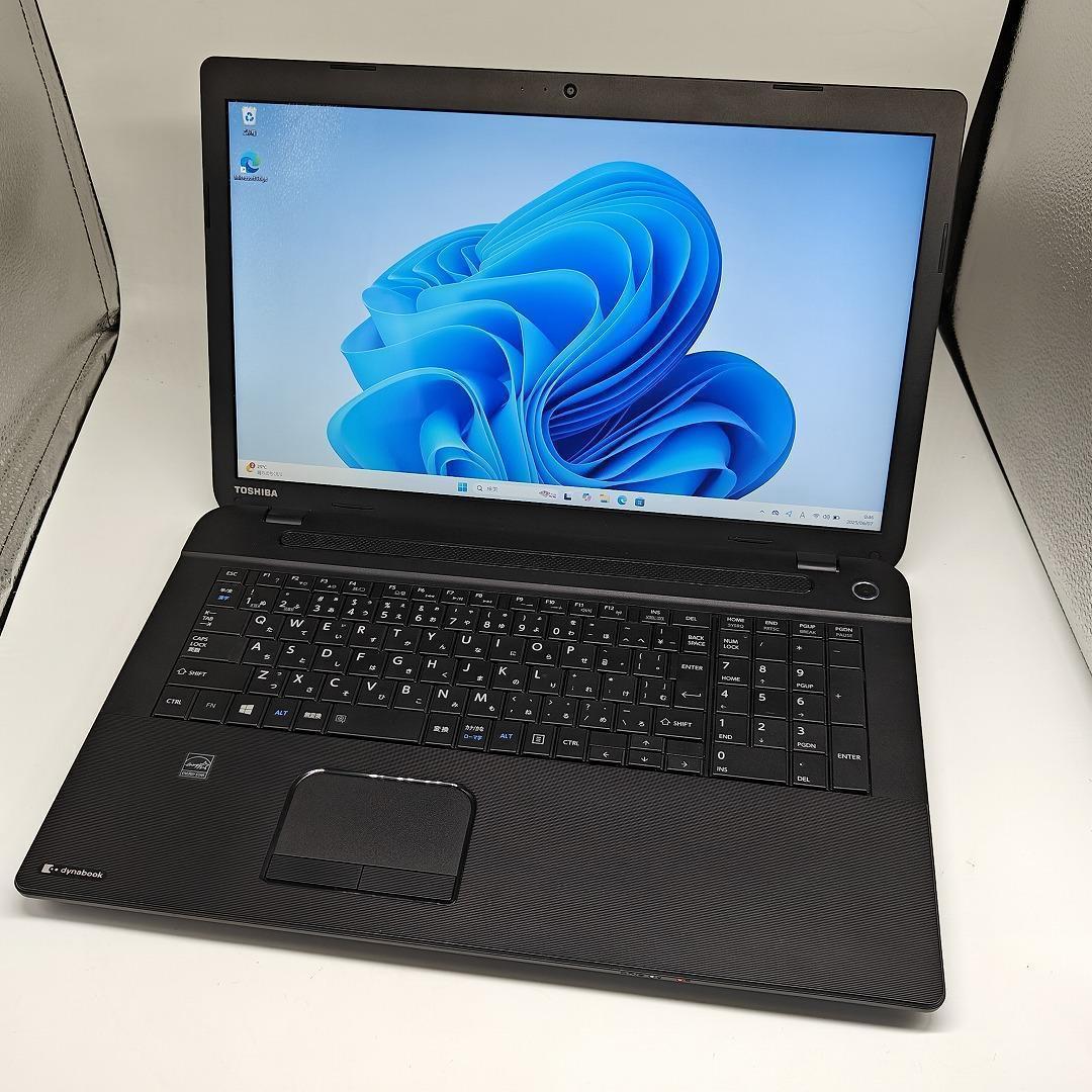 【東芝】T574 爆速i7 新品SSD256GB 16GB 17.3型ノートPC 【東芝】T574 爆速i7 新品SSD256GB 16GB 17.3型ノートPC
