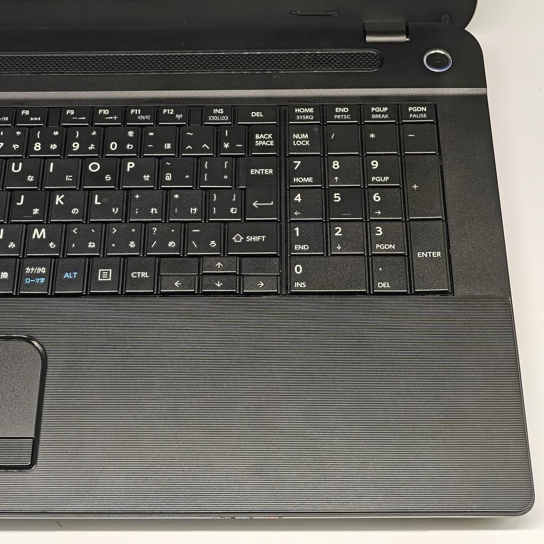 【東芝】T574 爆速i7 新品SSD256GB 16GB 17.3型ノートPC 【東芝】T574 爆速i7 新品SSD256GB 16GB 17.3型ノートPC