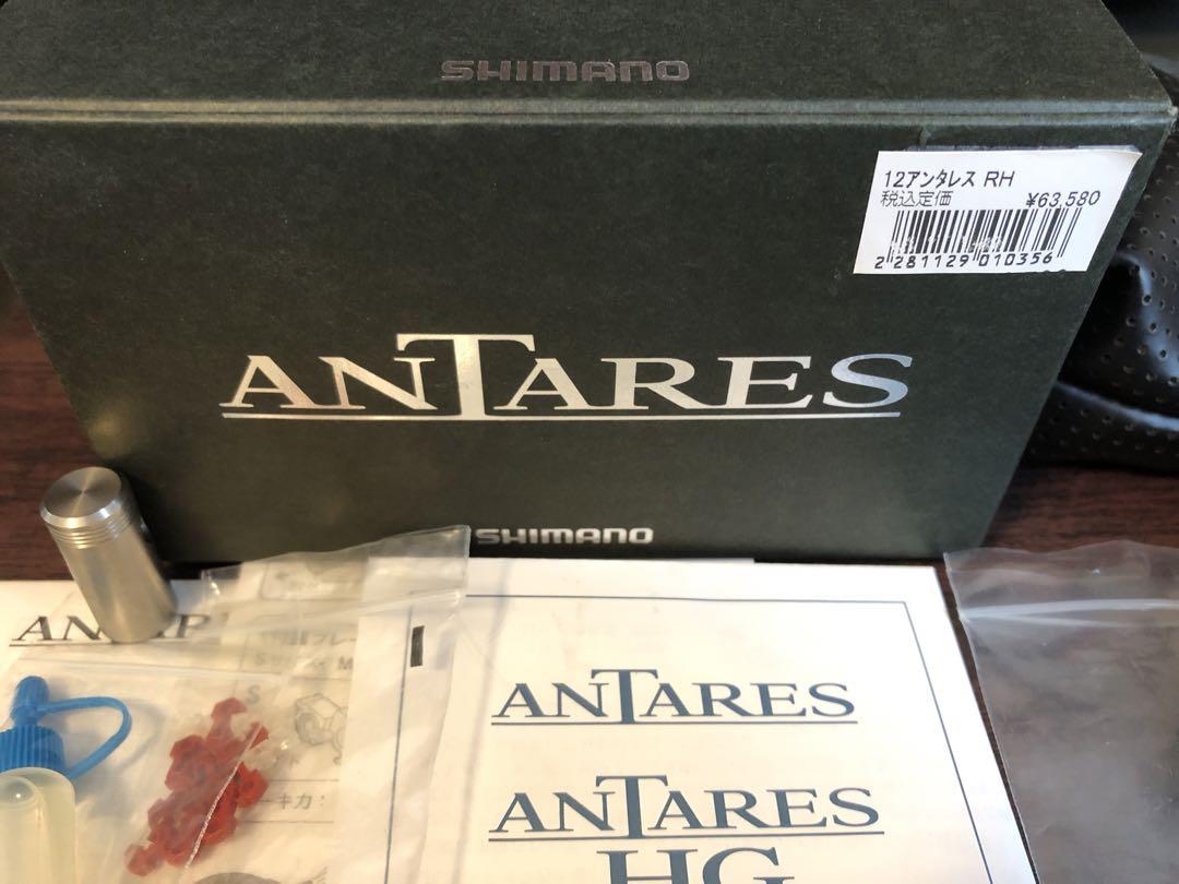 12ANTARES HG アンタレス　SHIMANO ベイトリール