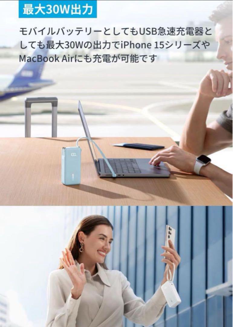 Anker PowerBank 10000mAhモバイルバッテリー　プラグ一体