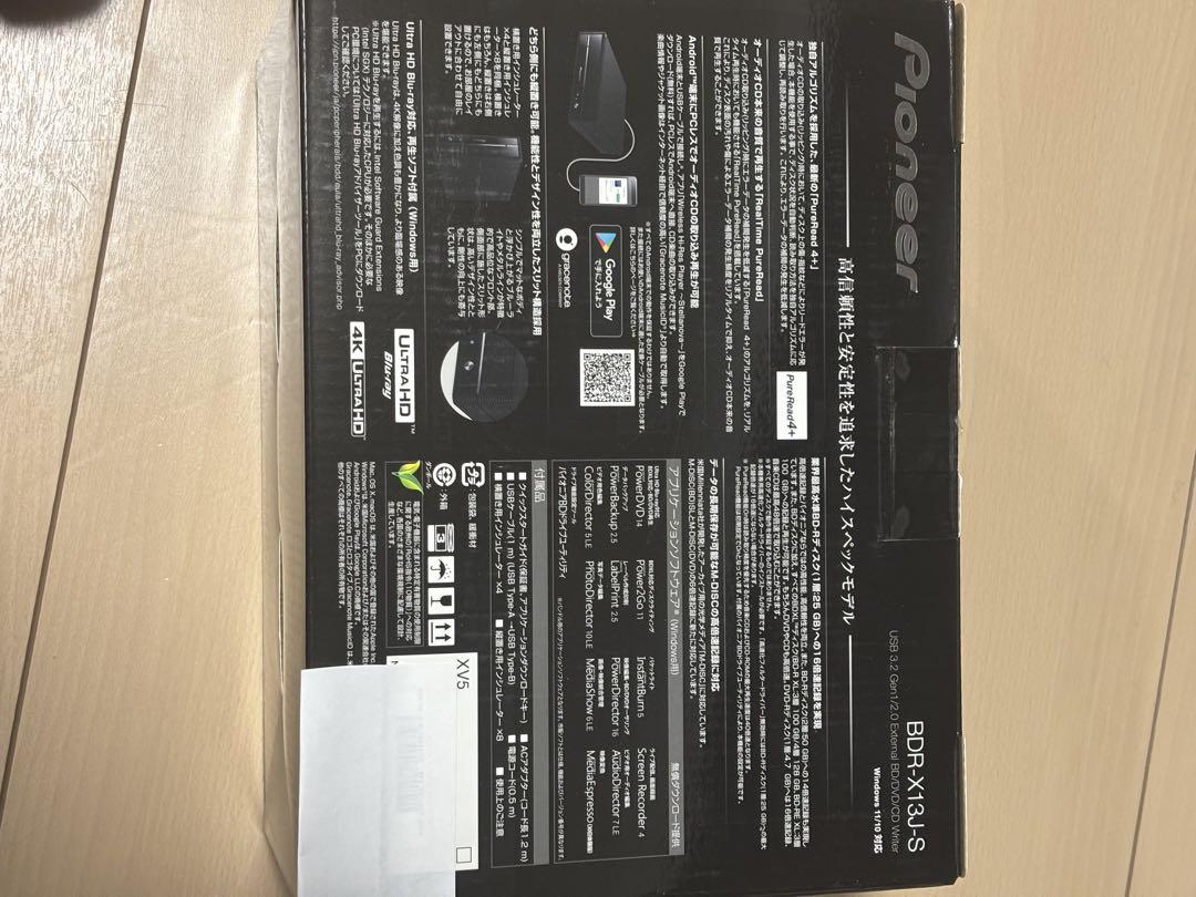 パイオニア ブラック BDR-X13J-S