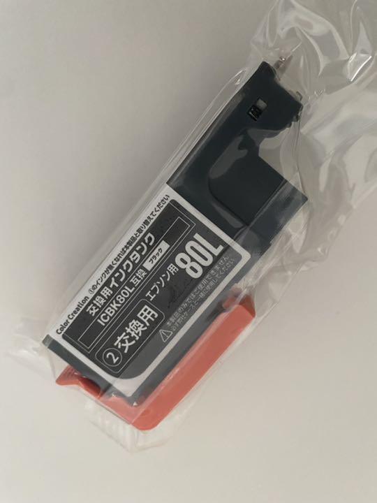 超特価国産⋝ 値下げ EPSON EP-708A ジャンク品 UW6SA-m15858076832 新作HOT