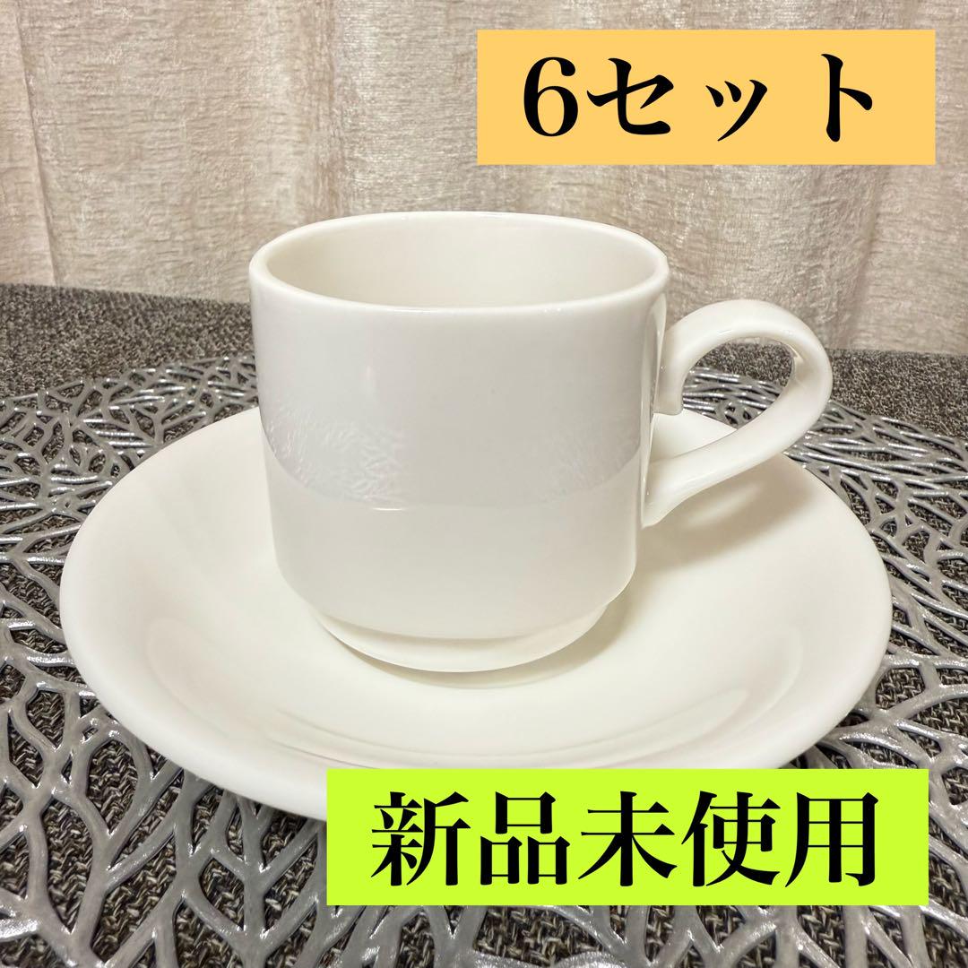 コーヒーカップ ソーサー 6セット 新品未使用 - メルカリ