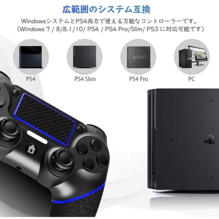 即購入 Ps4コントローラー 有線 Usb 2重振動 Ps3 Ps4対応 メルカリ