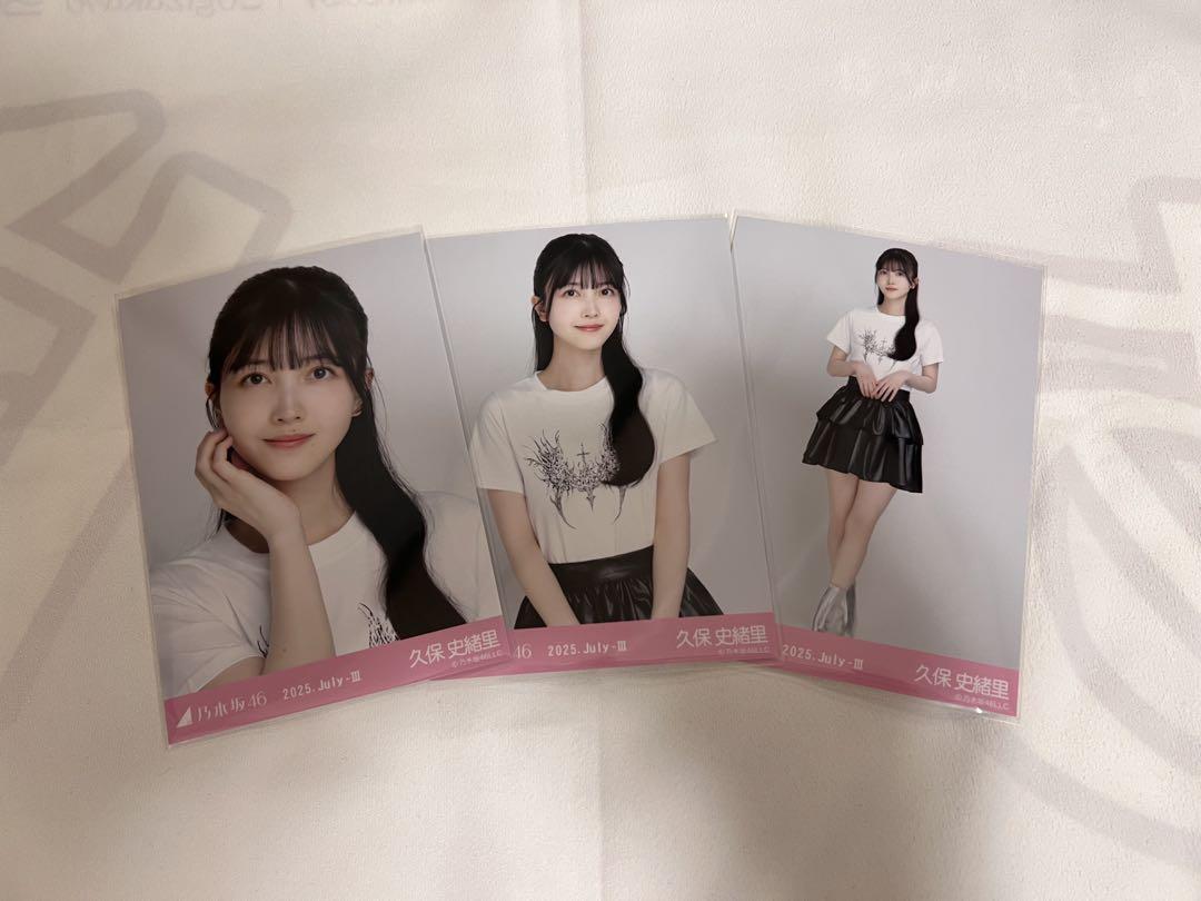 乃木坂46 久保史緒里 生写真 フリルミニスカ 3種コンプ 真夏の