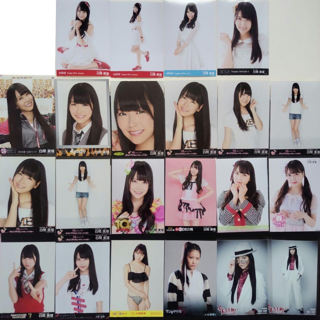 最終値下げ 【 他者出品なし】齋藤飛鳥 2013 August チャイナ