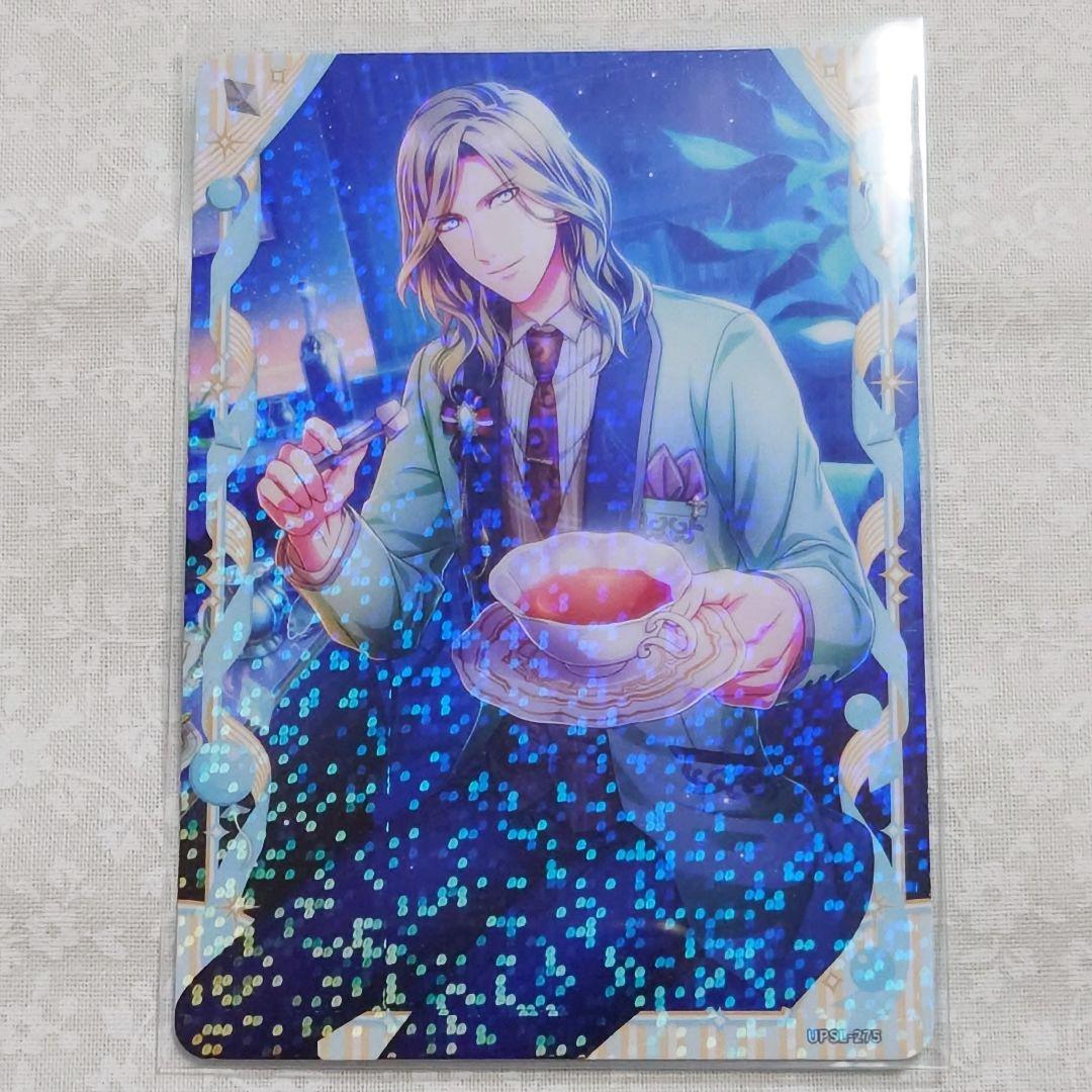 送料込] うたプリ シャニライ ビジュコレ カミュ R - メルカリ