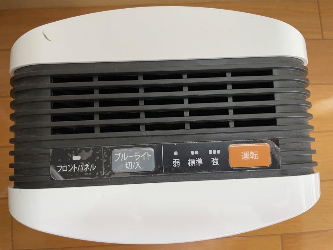 日機装 Aeropure(エアロピュア) 空間除菌消臭装置