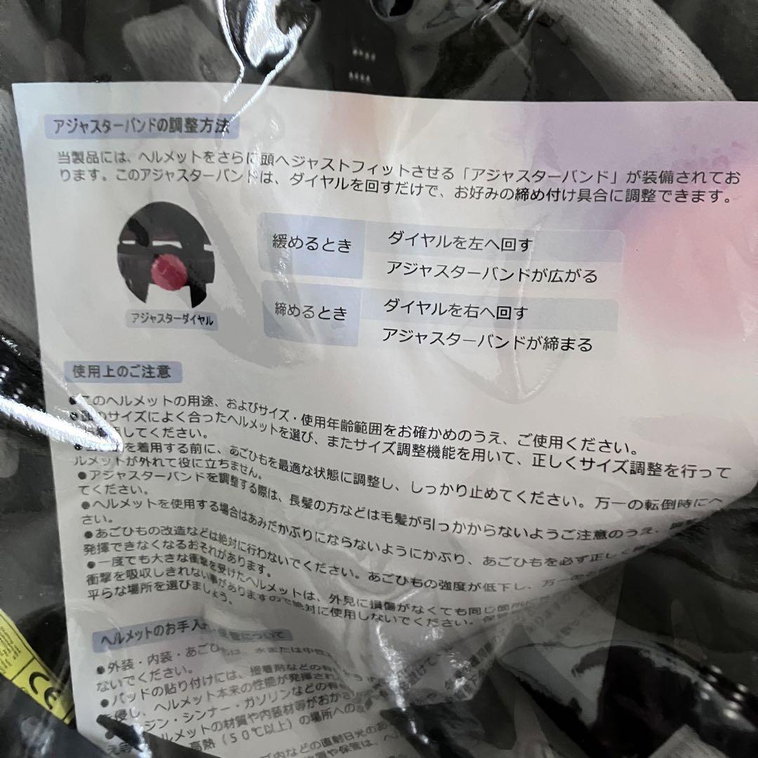 Mサイズ ブルー