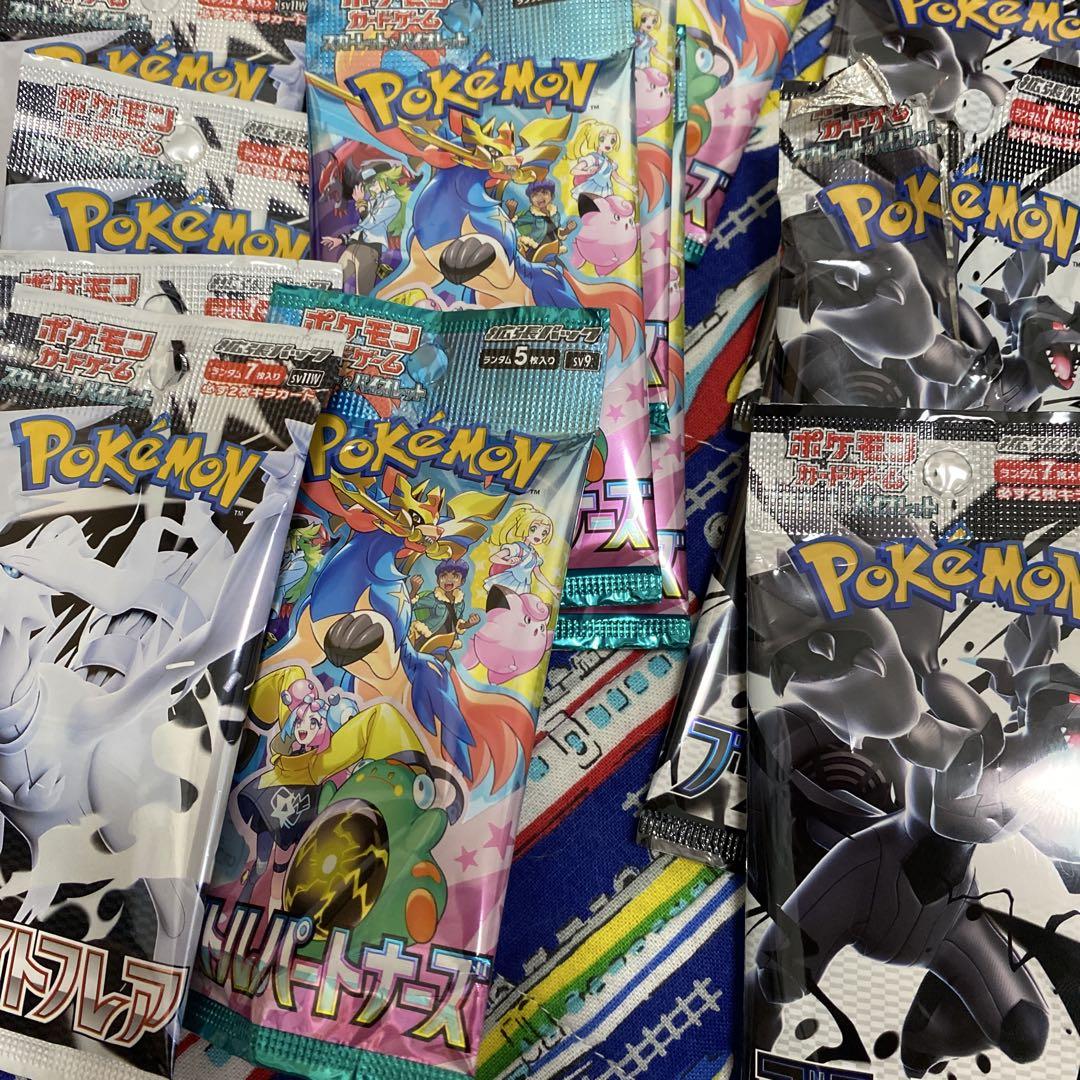 在庫処分 激安 食品 ゼクロムEXとポケモンカードパックセット 空袋 - メルカリ ポケモンカードゲーム