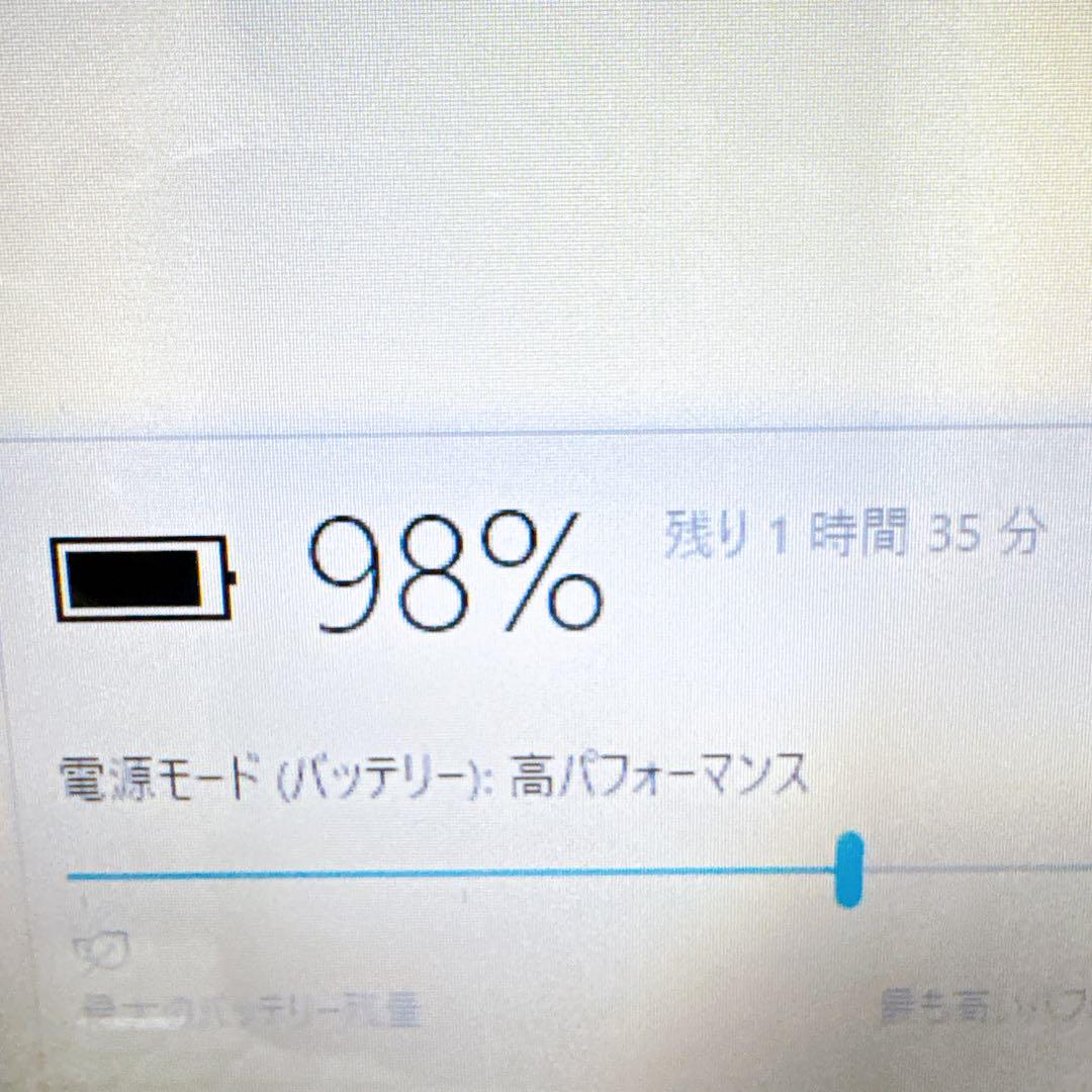 美品✨爆速SSD240GB/メモリ8GB✨カメラ付✨初期設定済みノートパソコン