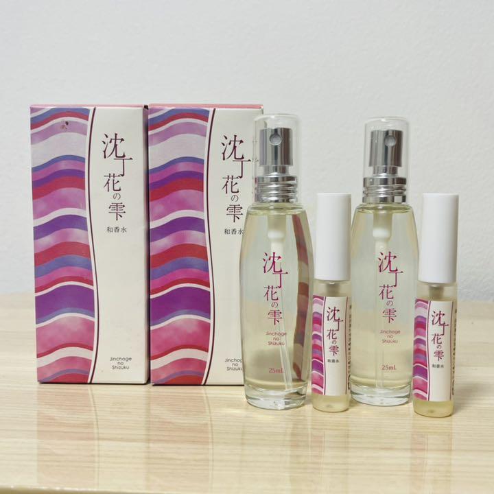 沈丁花の雫 和香水 新品未使用 2つセット
