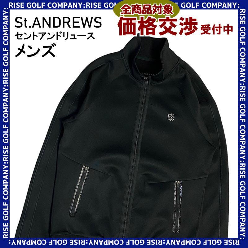 ST ANDREWS セントアンドリュース ジップジャケット ブラック M