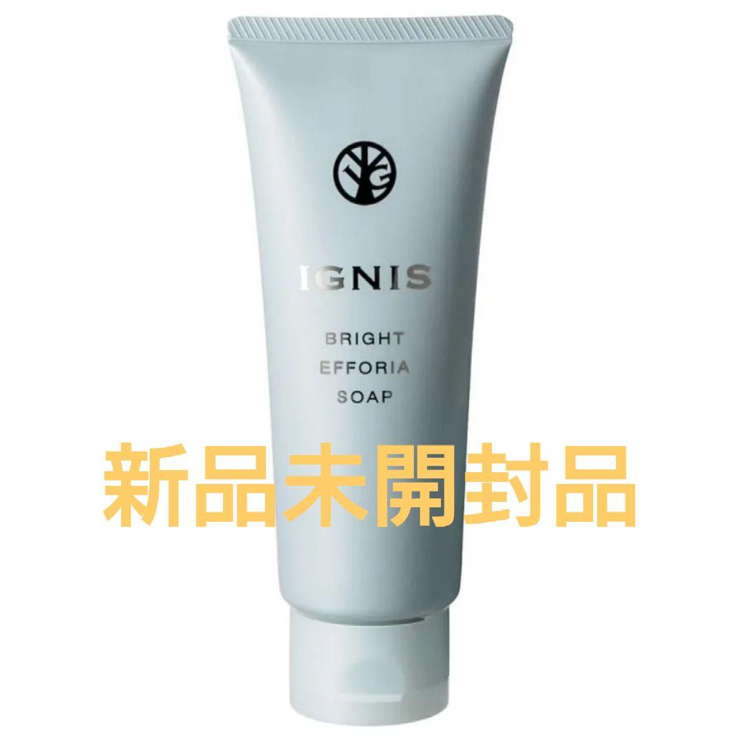 IGNIS イグニス ブライト エフフォーリア ソープ 洗顔料