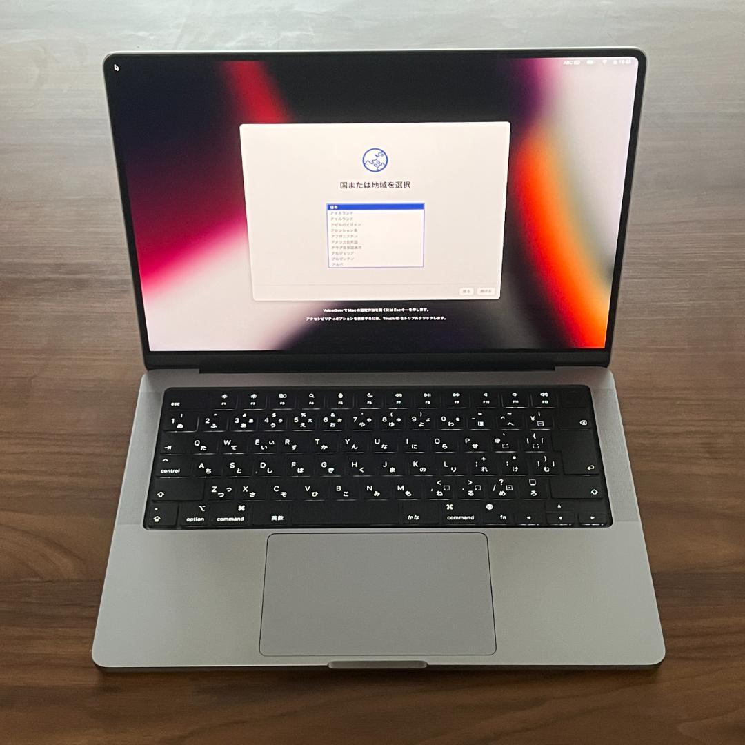 MacBookPro 14インチ,2021,メモリ16GB,SSD512GB
