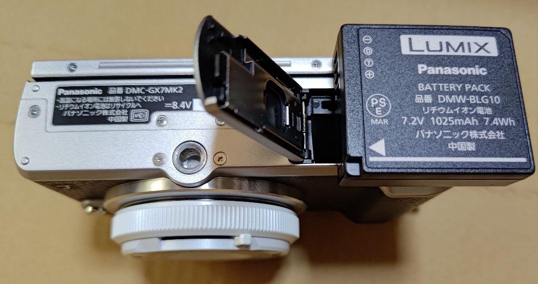 a*i様 パナソニックミラーレス一眼 DMC-GX7MK2シルバー 本体 おまけ
