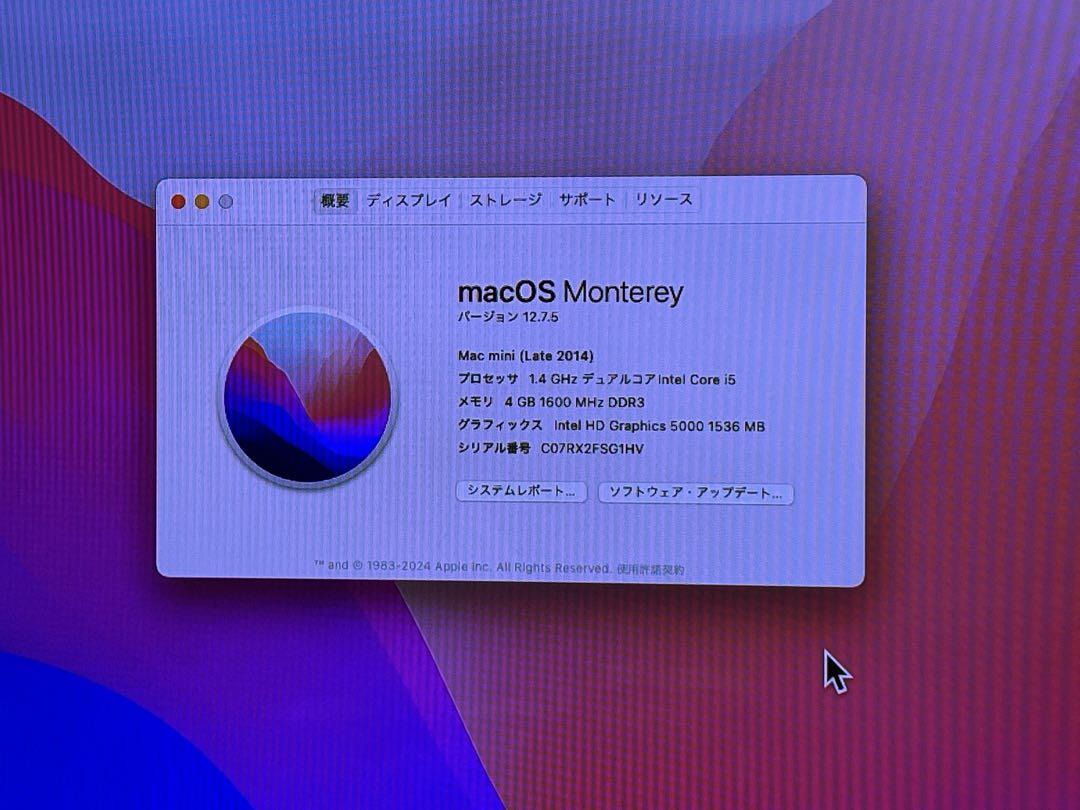 Mac mini i5 256GB SSD late2014 美品