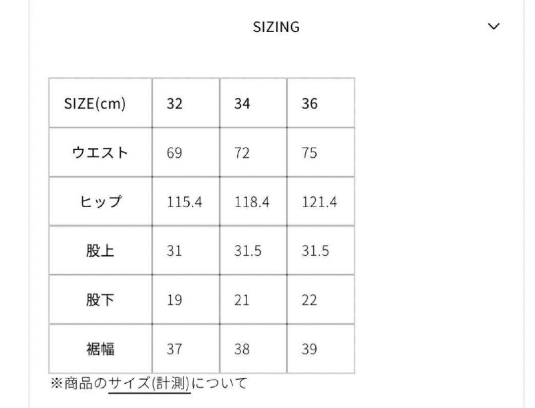 パンツ THE SHINZONE TOMBOY SHORTS WOMEN