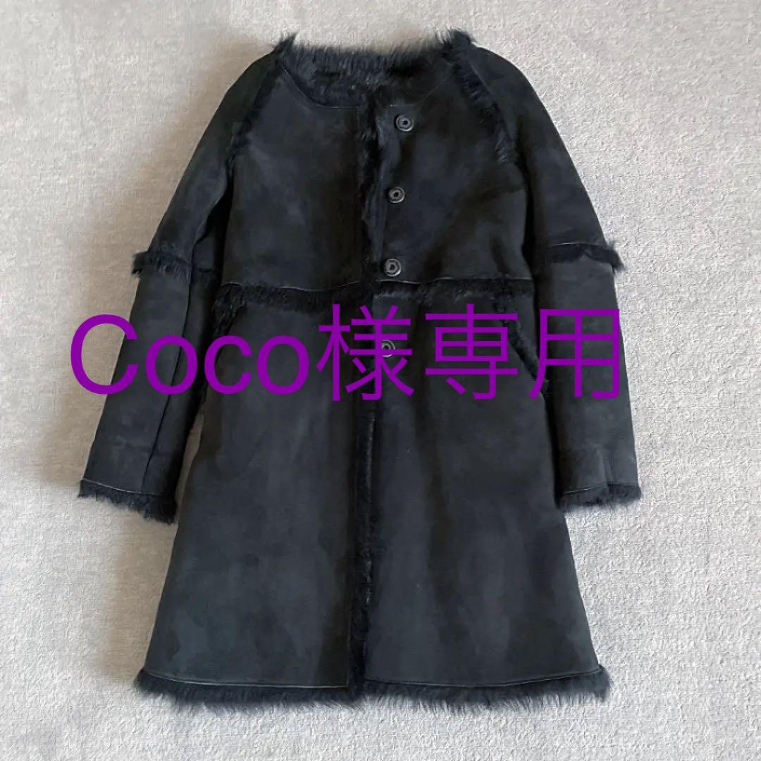 ブラック系,XS(SS)本物保証! Coco様専用 ロングコート レディースブラック系XS(SS)¥10,912-www.jkkniu.edu.bd ブラック系,XS(SS)本物保証! Coco様専用 ロングコート レディースブラック系XS(SS)¥10,912-www.jkkniu.edu.bd