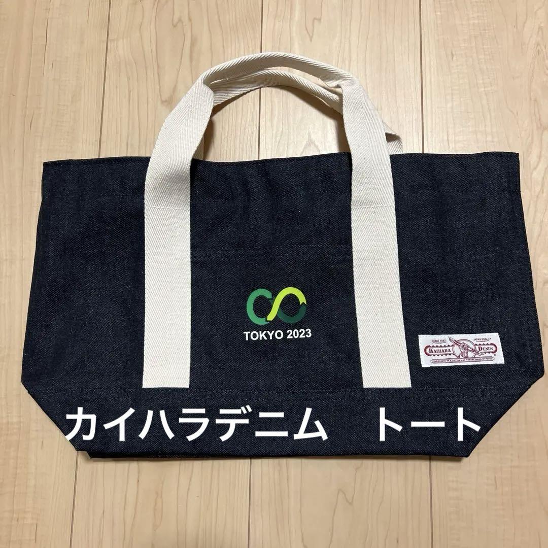 アウトレット 価格ファッション - 【未使用】みちまるくん