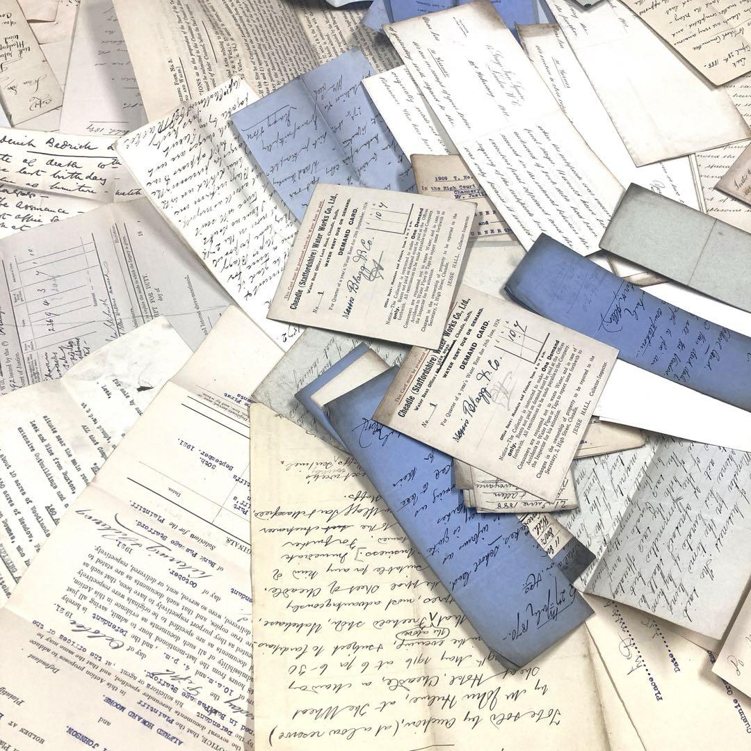 書類や請求書
