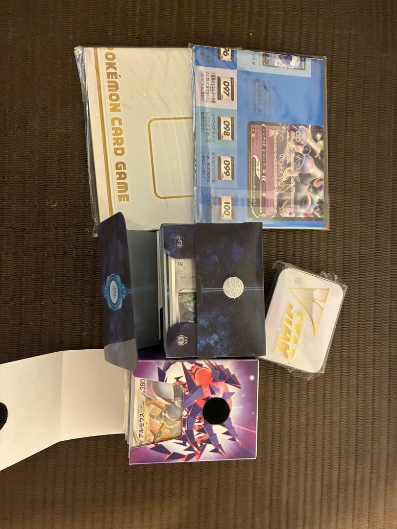ポケモンカードゲーム 引退品の残り