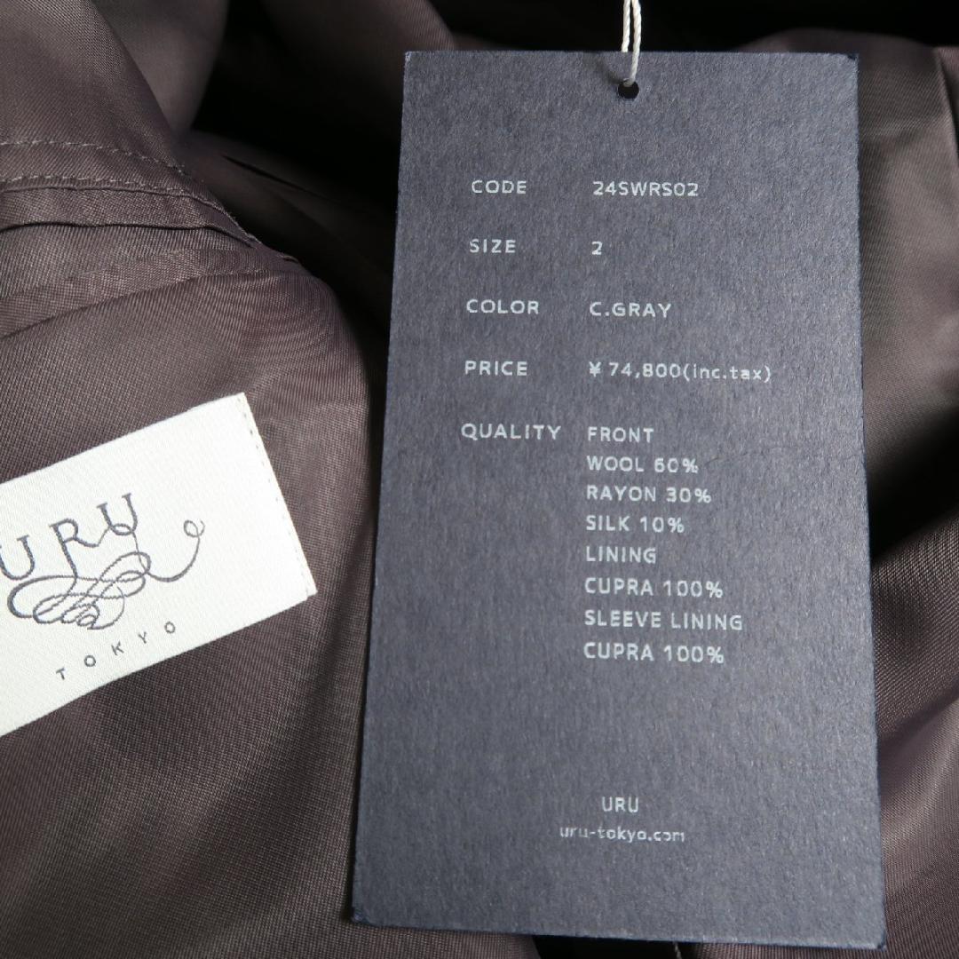 新品 2 URU Double breasted jacket ダブルジャケット