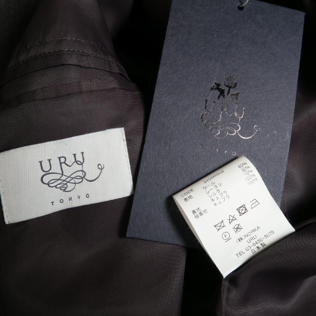 新品 2 URU Double breasted jacket ダブルジャケット