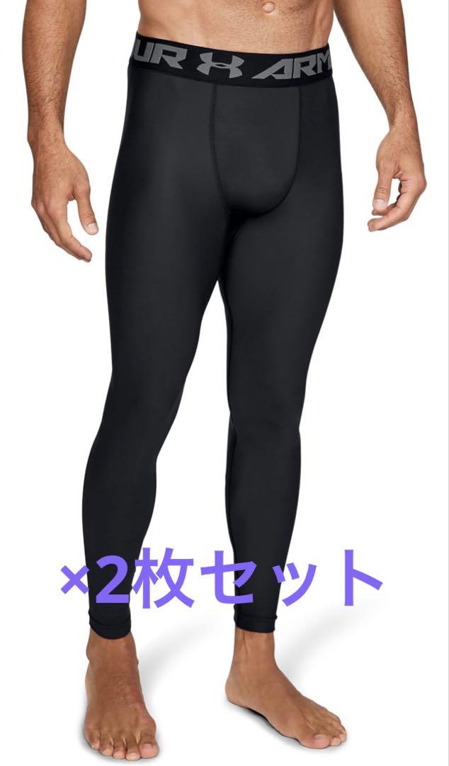 S*着様 MB ULTIMATE FABRIC シルクロングホーズ2色セット