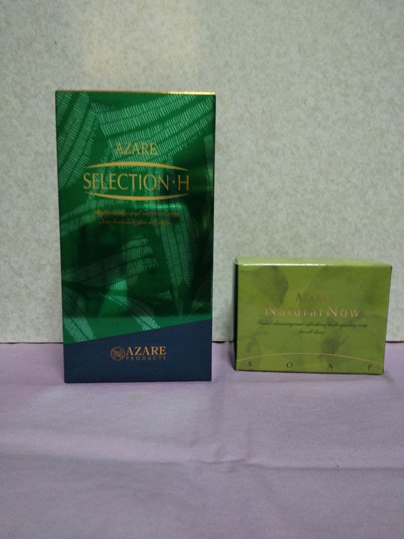 ギフト アザレ化粧品 化粧水Hと洗顔石鹸 revecap.com