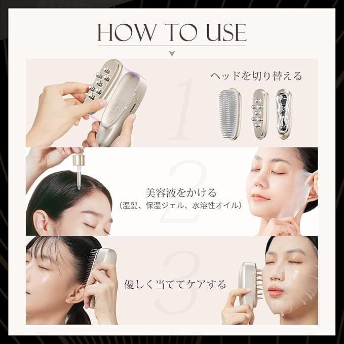 新品 ANLAN アンラン リフトスパ温冷かっさ EMS リフトブラシ 新品 ANLAN アンラン リフトスパ温冷かっさ EMS リフトブラシ