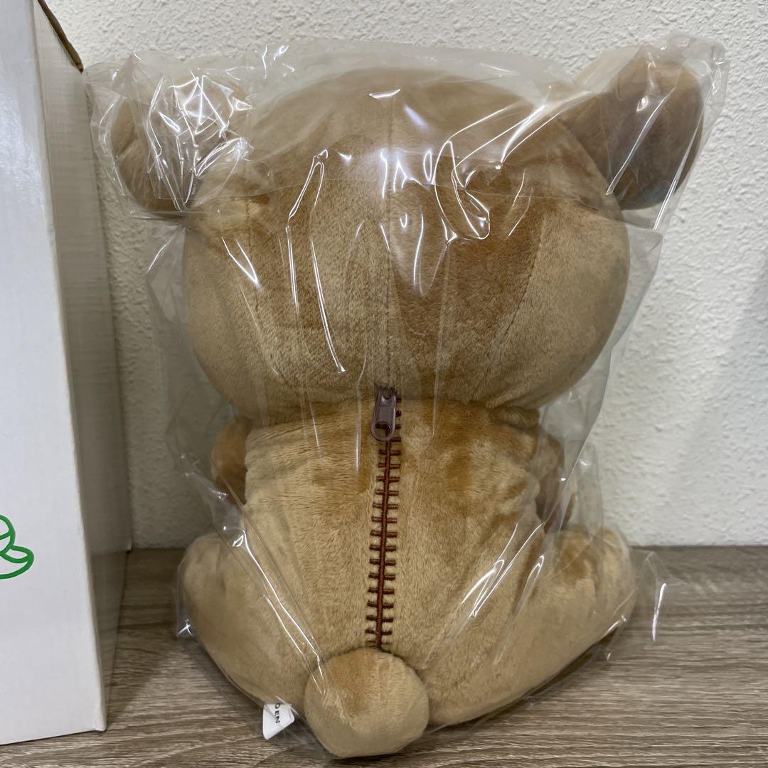 非売品 リラックマ ぬいぐるみ 伊藤園 お〜いお茶 くま - メルカリ