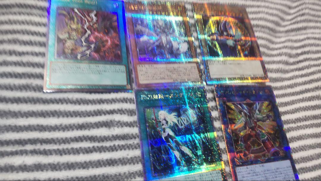 遊戯王OCG カードセット