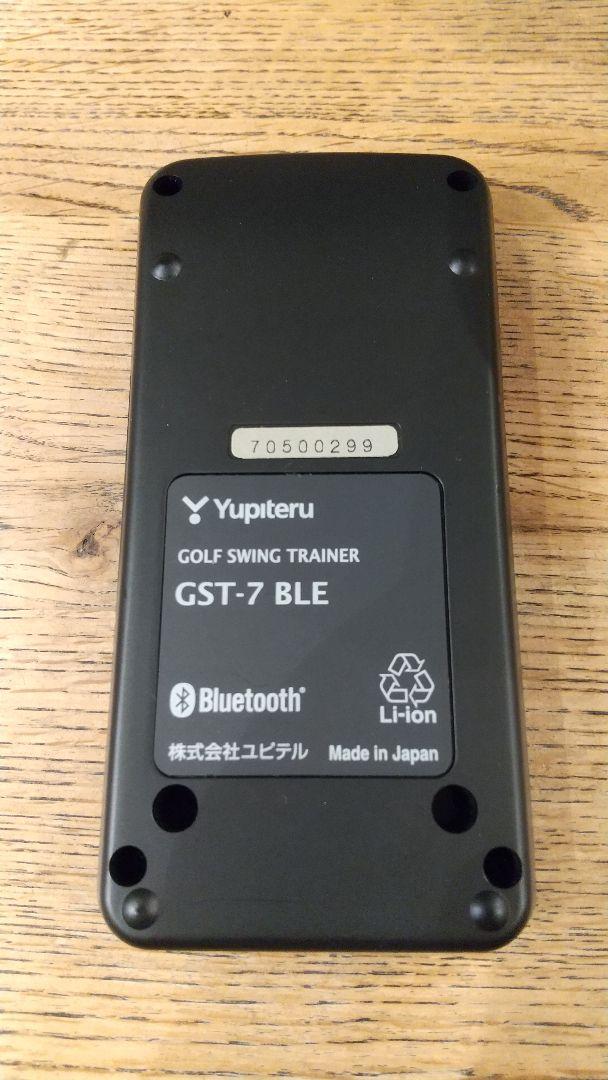 ユピテル ゴルフ ゴルフスイングトレーナー GST-7 BLE