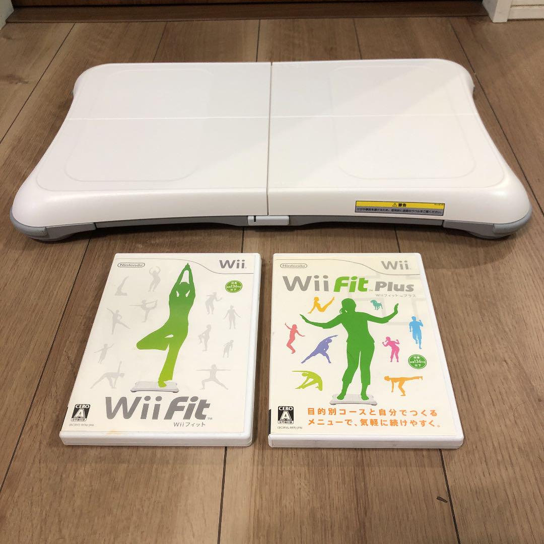 超特価sale開催】 家庭用ゲームソフト-任天堂 Wii Wii fit Wii fit plus バランスボード - www.theuncomplicate.com 超特価sale開催】 家庭用ゲームソフト-任天堂 Wii Wii fit Wii fit plus バランスボード - www.theuncomplicate.com