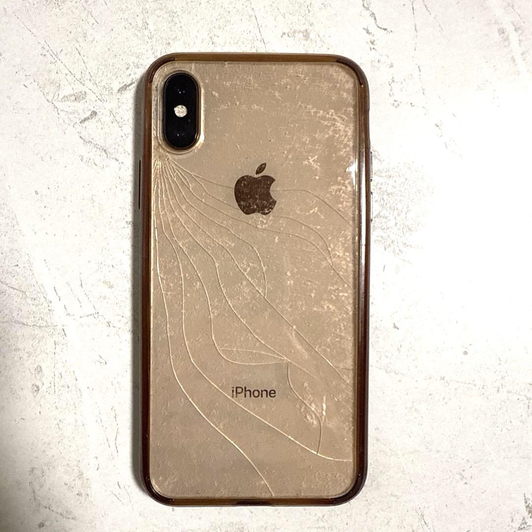 【値下げしません】iPhone XS 512GB ゴールド 背面ガラス割れ