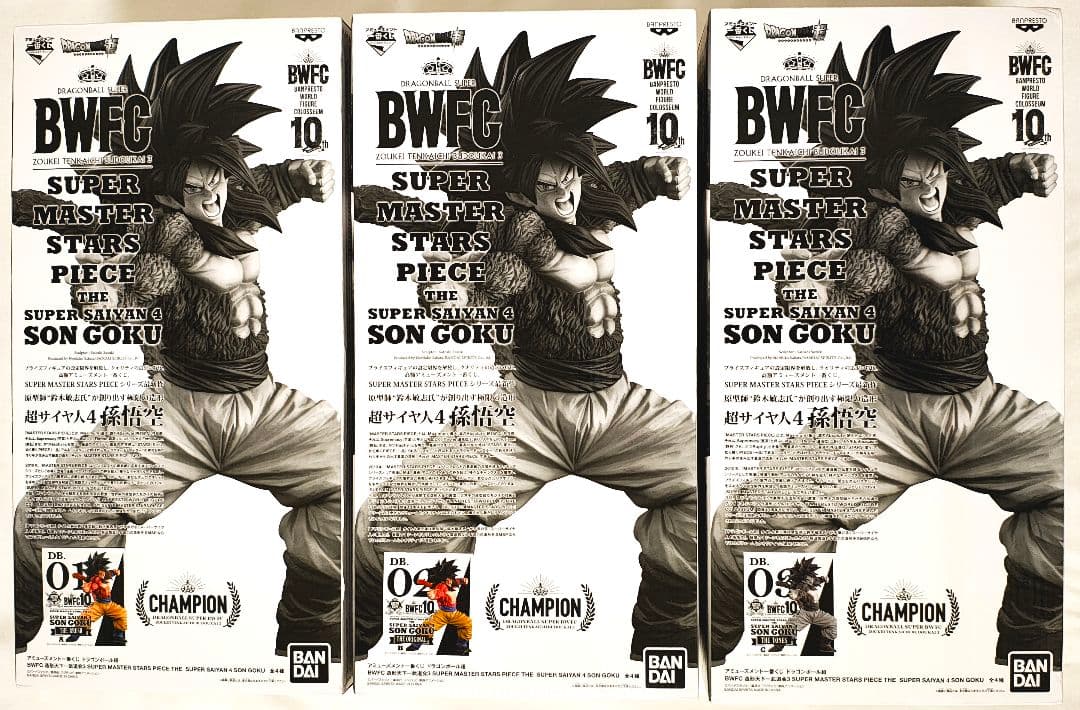 ドラゴンボール 一番くじ SMSP BWFC 超サイヤ人4 孫悟空 A B C