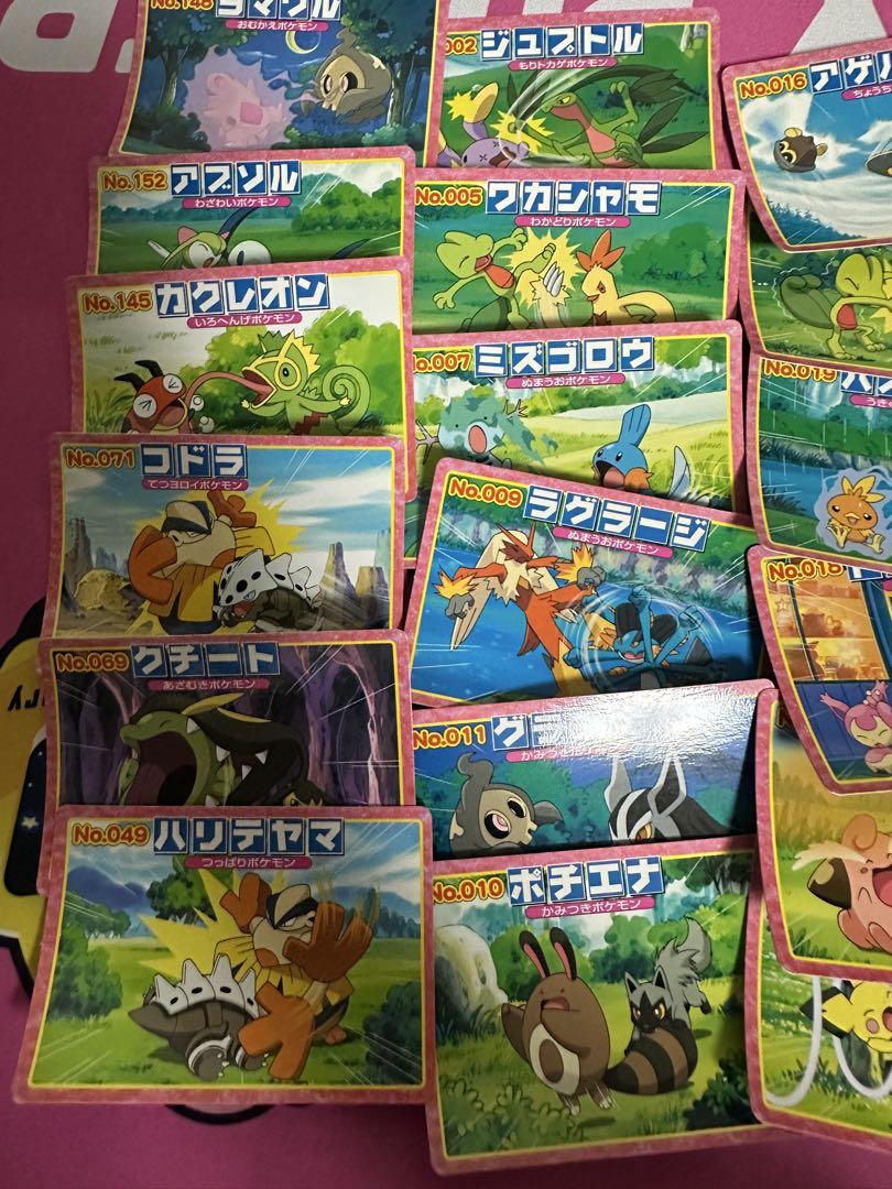 ポケモン トップサン まとめ売り