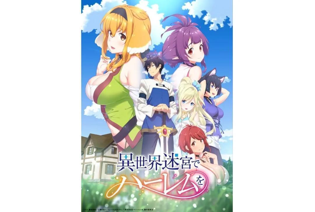 美品レスリー・チャン×チャン・カイコー プレミアムBOXパンフレット、フライヤー 美品レスリー・チャン×チャン・カイコー プレミアムBOX