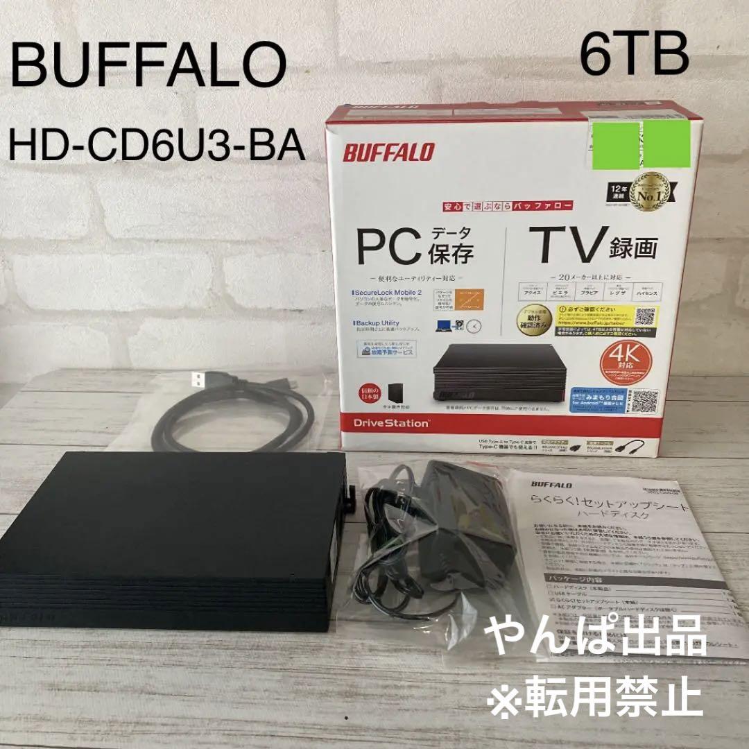 BUFFALO HD-CD6U3-BA