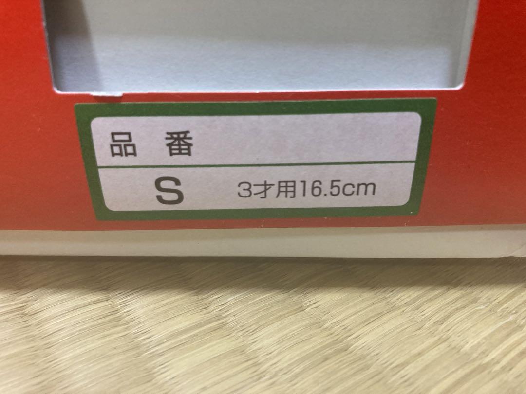 七五三　女の子　着物セット　3歳児