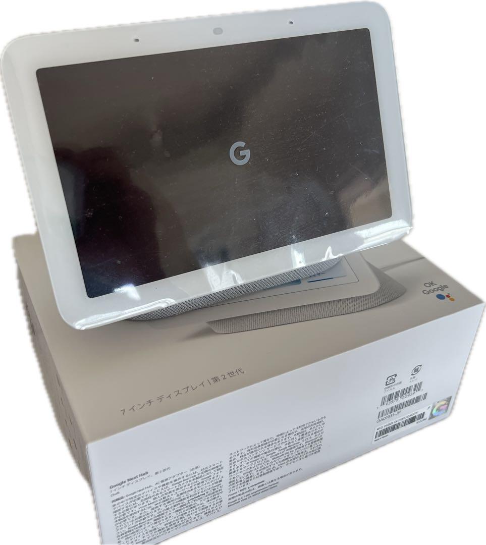 Google Nest Hub 7インチ ホワイト - メルカリ