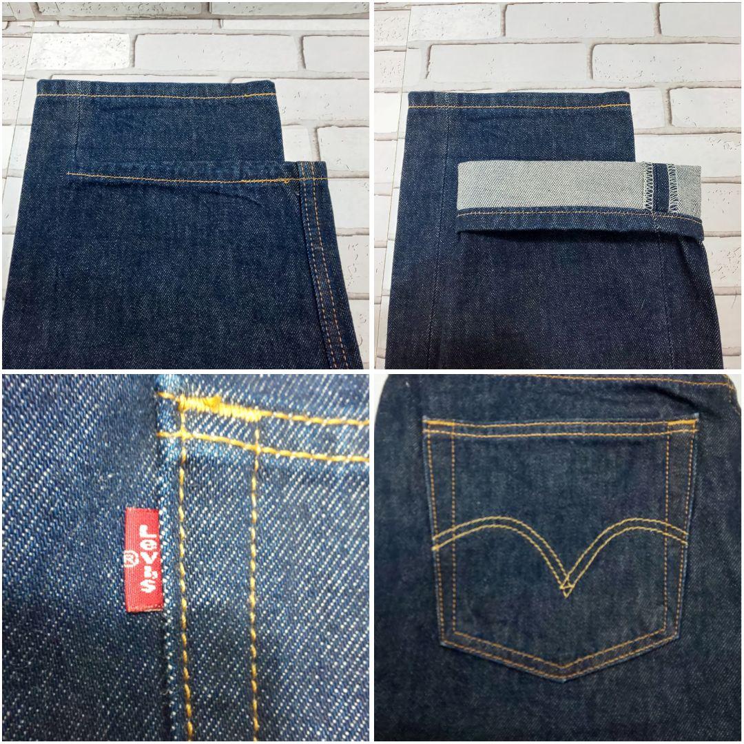 【Levi's】リーバイス 501 濃紺 ストレートデニムパンツ