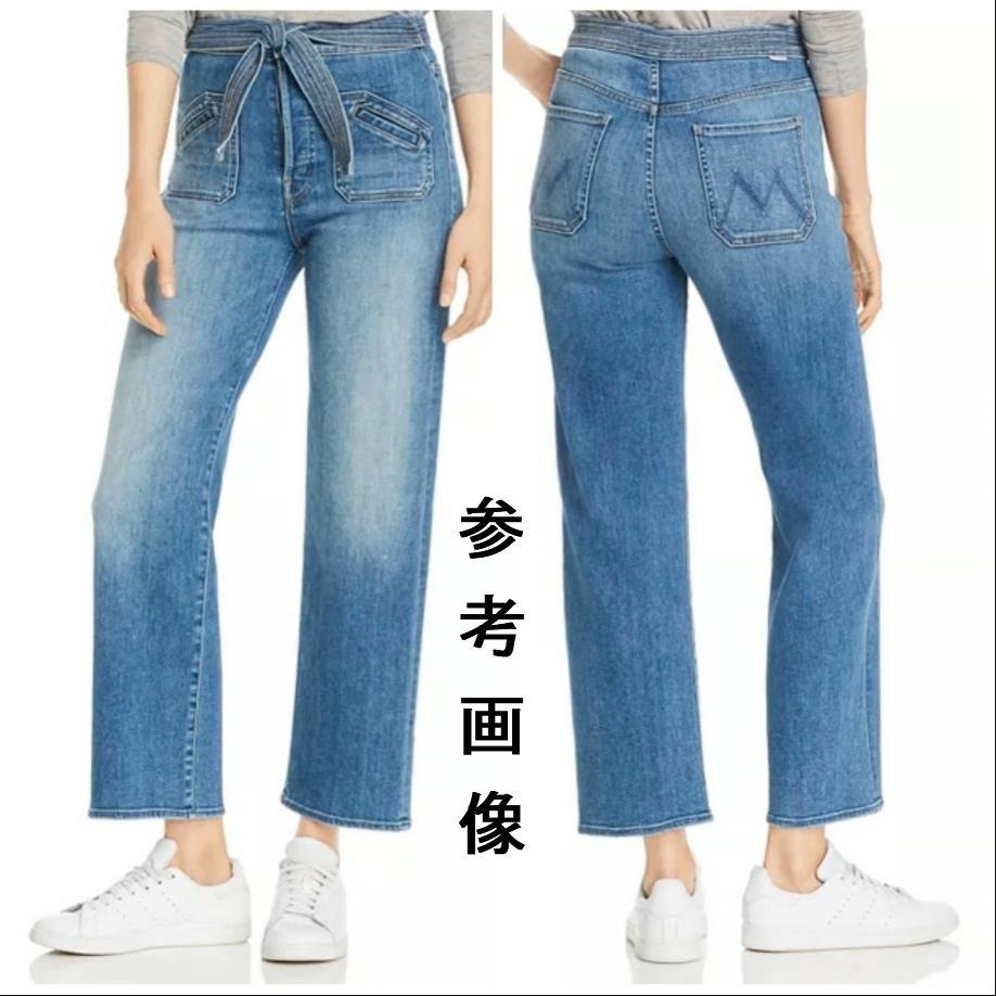 激レア★　MOTHER　TIE PATCH RAMBLER　【S】　強ストレッチ