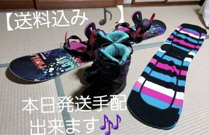 レディース初心者向け♪4点セット